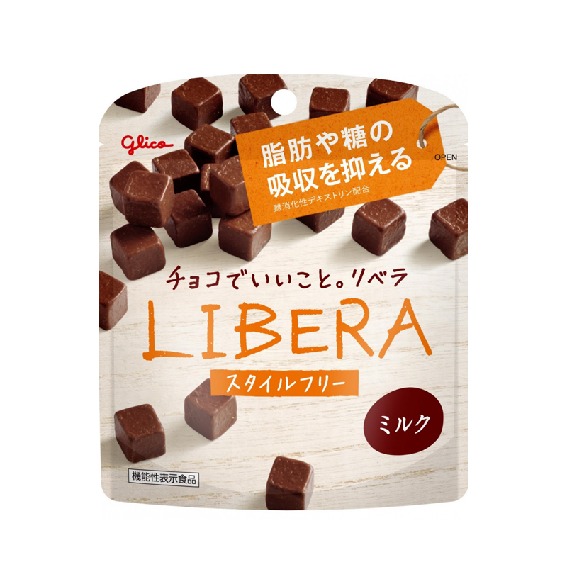 Glico Libera Milk Chocolate