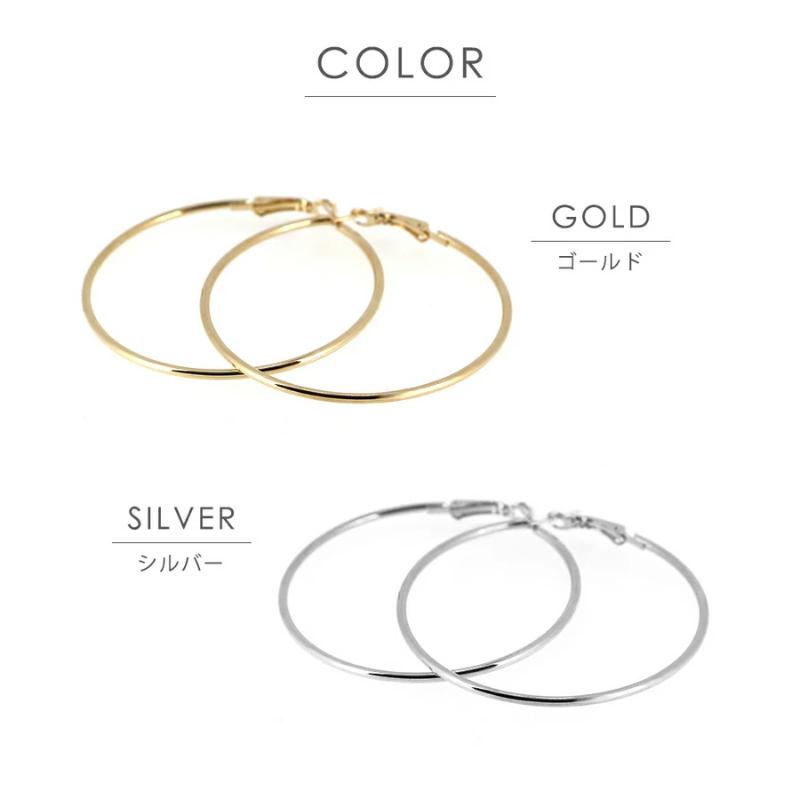 Lupis Standard Hoop Earrings