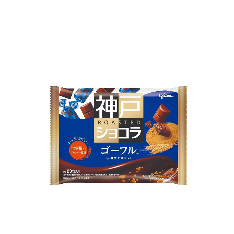 Glico Kobe Roasted Chocolat Kobe Fugetsudo Gauffre Chocolate