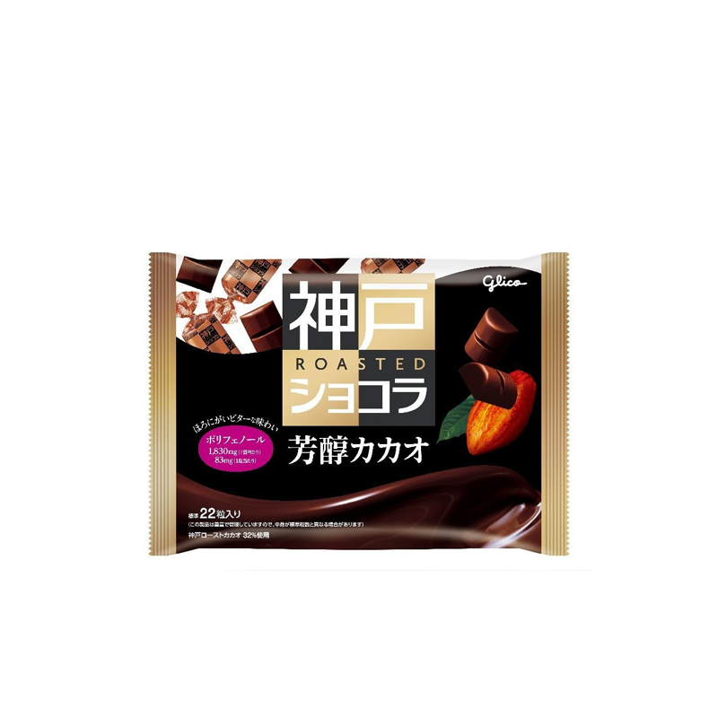 Glico Kobe Roasted Chocolat Mellow Cacao Chocolate