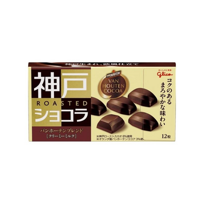 Glico Kobe Roasted Chocolat Van Houten Blend Creamy Milk Chocolate