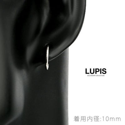 Lupis Body Piercing Earrings