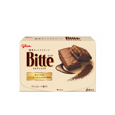 Glico Bitte Milk Chocolat