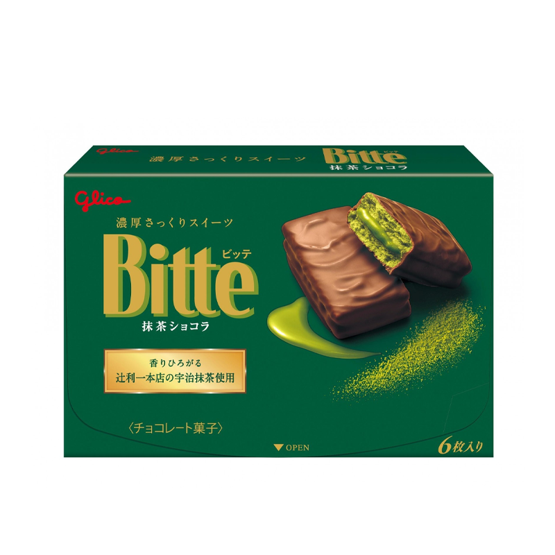 Glico Bitte Matcha Chocolate