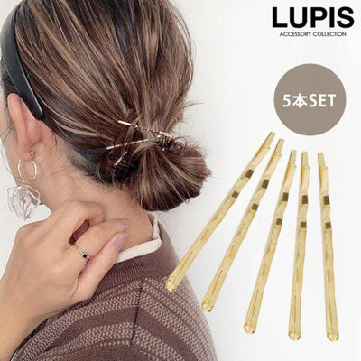 Lupis Gold American Hair Clip