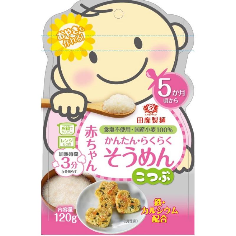 Tanabiki Seimen Simple & Easy Extra Fine Noodles for Babies