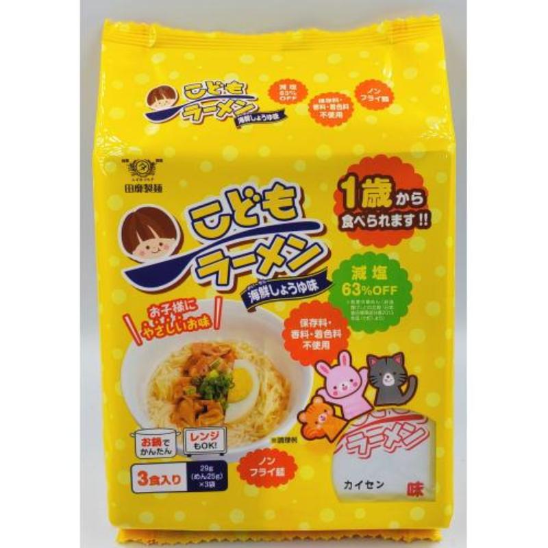 Tanabiki Seimen Kids' Shoyu Ramen