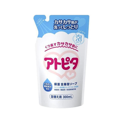 TAMPEI Moisturizing Full Body Foam Soap Refill Pack 300mL