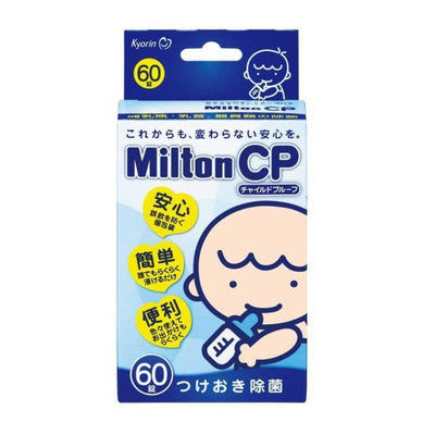 Kyorin Milton CP Baby Bottle Disinfectant Tablets