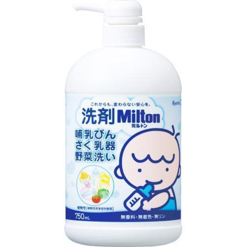 Milton Breast Bottle, Breast Souring, Vegetable Washing 650ml/750ml Detergent