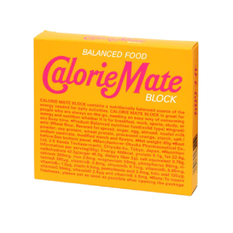 Otsuka CalorieMate Balanced Food Block (Maple Flavor)