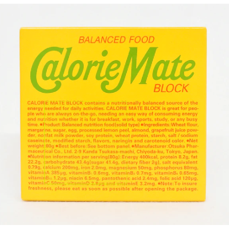 Otsuka CalorieMate Balanced Food Block (Fruit Flavor)