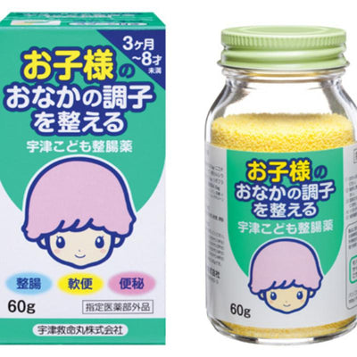 Utsu Children's Intestinal Medicine TP 60g