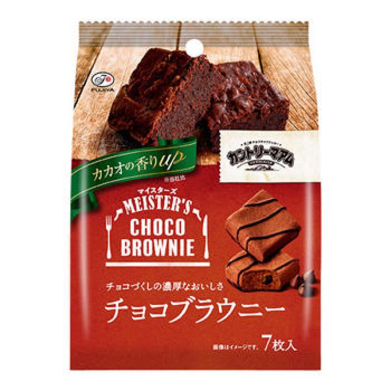 FUJIYA Chocolate Brownie