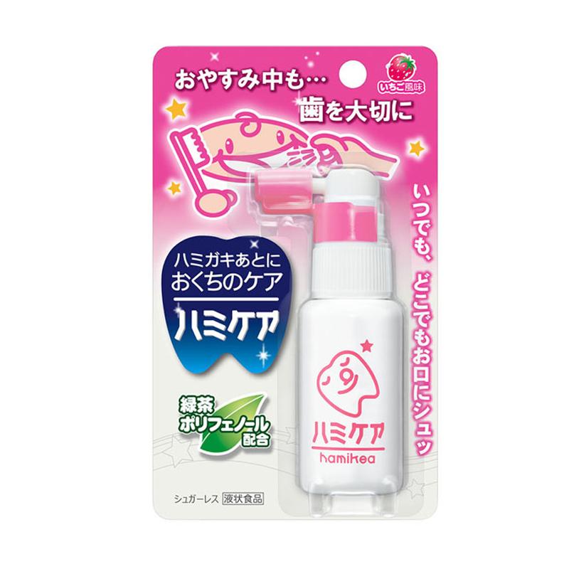 TAMPEI Mothproof Spray Strawberry