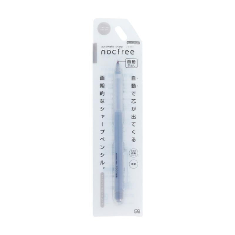 SUNSTAR Nocfree Misty Color Automatic Mechanical Pencil