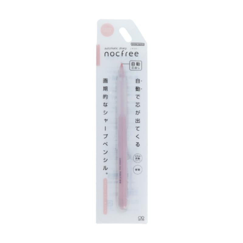 SUNSTAR Nocfree Misty Color Automatic Mechanical Pencil