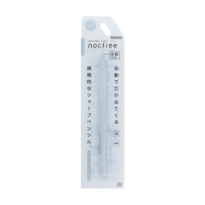 SUNSTAR Nocfree Misty Color Automatic Mechanical Pencil