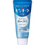 Product Name: Kao PureOra Medicated Toothpaste 115g