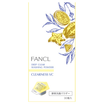 FANCL 深层洁净洗衣粉 - 洁净VC