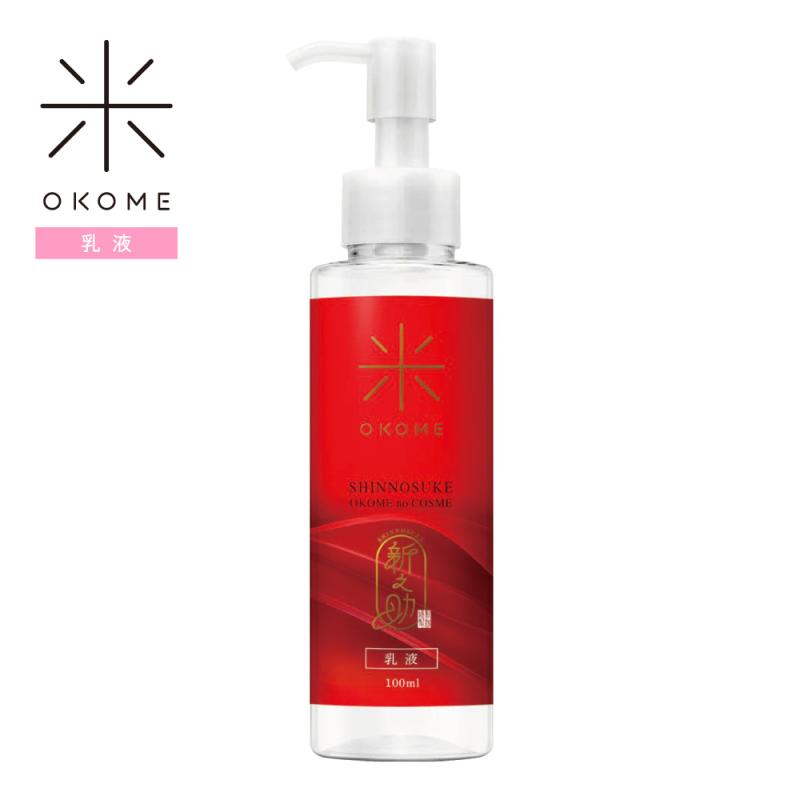 신노스케 OKOME no COSME 나노버블 에멀전 100ml