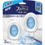 Febreze W Deodorizing Entrance Deodorizer + Antibacterial (7ml x 2 pieces)