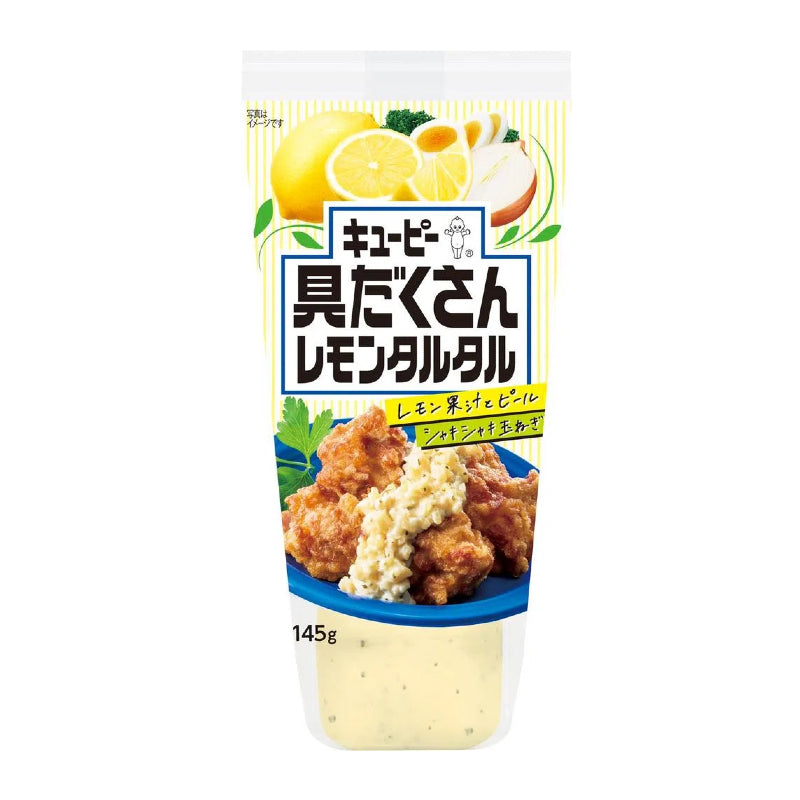 Kewpie Loaded Lemon Tartar Sauce