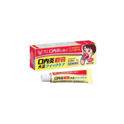 TAISHO Quick Care Mouth Ulcer Ointment