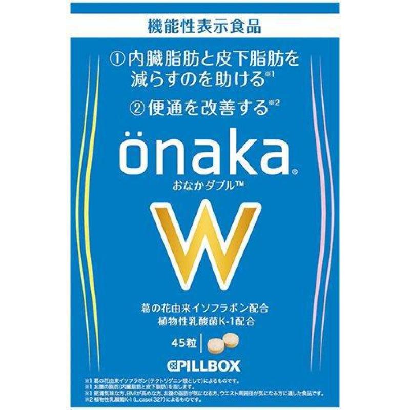 PILLBOX ONAKA W Kudzu Isoflavone and Plant Based Lactic Acid K-1 Supplement