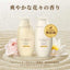 P&G Wa no Mi by Hair Recipe Saratsuya Shampoo and Conditioner (Fresh Blossom)