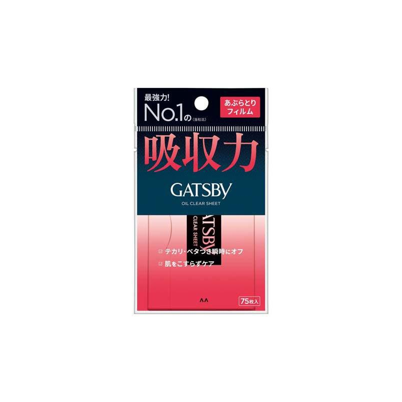 GATSBY Oil Blotting Paper