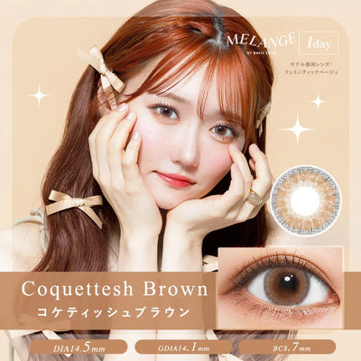 Malange by Magic Color Daily Disposable Contact Lenses - Coquettish Brown