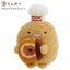 SAN-X Mr. Donut × Sumikko Gurashi Plush Blind Box