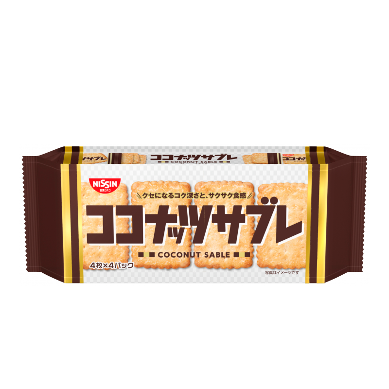 Nissin Cisco Coconut Sable Biscuits – Original / Triple Nuts / Fermented Butter (16 Biscuits)