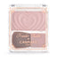 Canmake Powder Cheeks