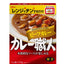 Glico Curry Series Curry Blocks