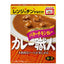 Glico Curry Series Curry Blocks