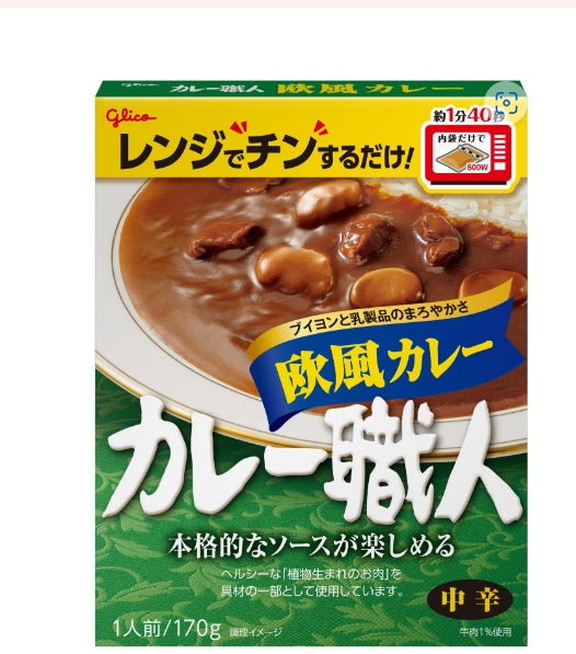 Glico Curry Series Curry Blocks