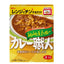 Glico Curry Series Curry Blocks