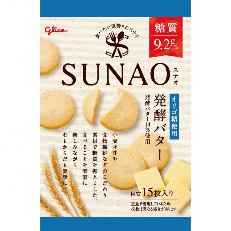 格力高 SUNAO 发酵黄油饼干