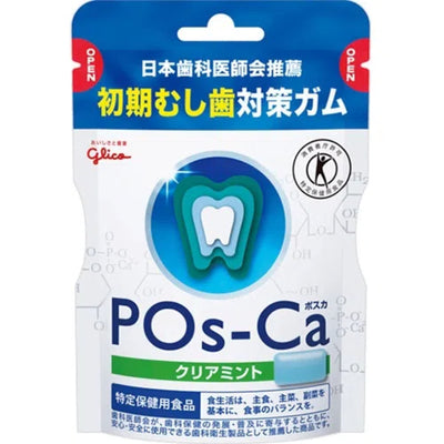 Glico POs-CA Clear Mint Gum