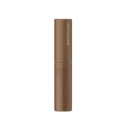 Ettusais Eye Edition Brow Mascara (Ash Brown)