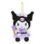 Sanrio I'll Make You Love Me Even More Plush Keychain