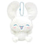 Cinnamoroll plush toy