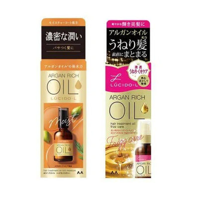 Lucid L Oil Treatment EX 护发油 滋润保湿 60ml/Mandom Lucid El Oil Treatment # EX 护发油 油性发油 滋润/护理 60ml