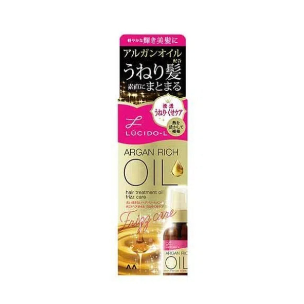 Lucid L Oil Treatment EX 护发油 滋润保湿 60ml/Mandom Lucid El Oil Treatment # EX 护发油 油性发油 滋润/护理 60ml