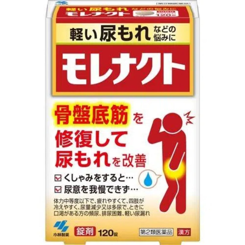 Kobayashi Morenact Incontinence Support Supplements