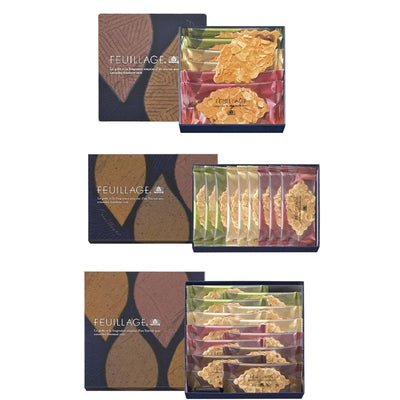 Morozoff Feuillage Cookie Assortment