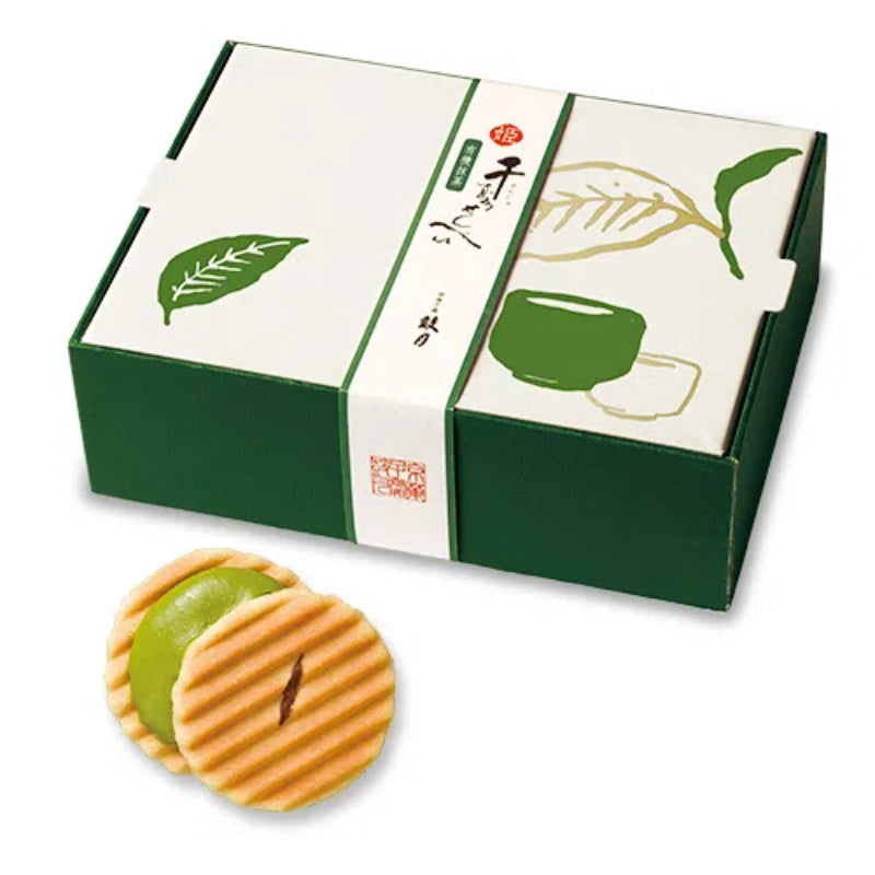 Kogetsu Hime Senju Senbei (Organic Matcha)