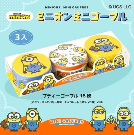 Kobe Fugetsudo Minions Gaufre Cookies